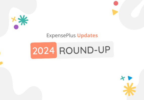 Software Updates | Fund Accounting Blog